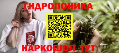 кокаин Ангарск