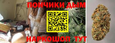 альфа пвп Анжеро-Судженск