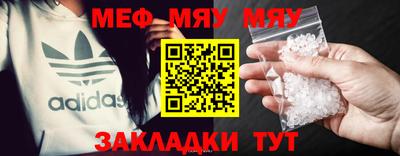 альфа пвп Анжеро-Судженск
